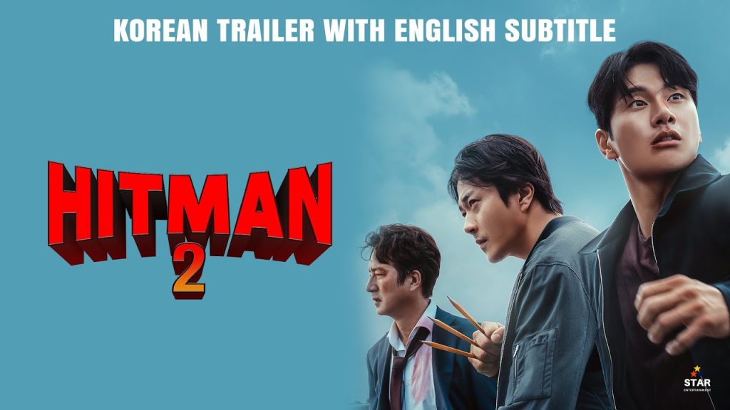 Poster film Korea Hitman 2 (2025) sekuel action comedy penuh aksi seru dan humor dari karakter hitman kocak.