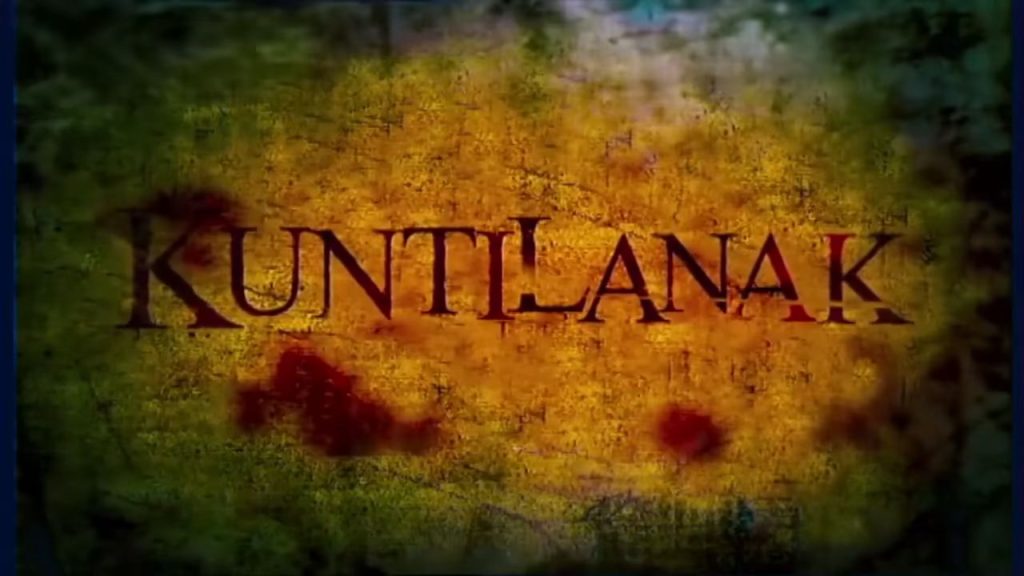 Poster film horor Kuntilanak (2006) karya Rizal Mantovani yang menghadirkan sosok hantu legendaris Indonesia lewat cermin mistis.