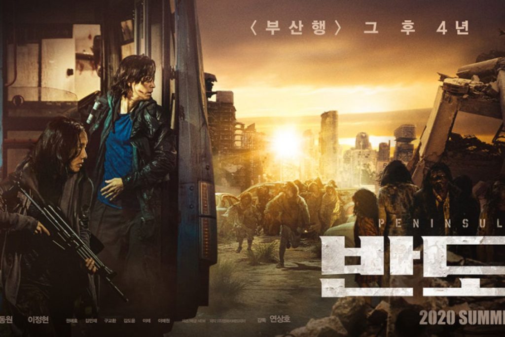 Poster film Peninsula menunjukkan dunia yang hancur dengan sosok protagonis yang berjuang melawan zombie dalam lanskap pasca-apokaliptik.