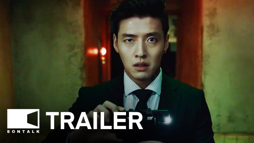 Poster film Korea Streaming 2025 dengan Kang Ha-neul sebagai streamer yang menyelidiki kasus pembunuhan live.