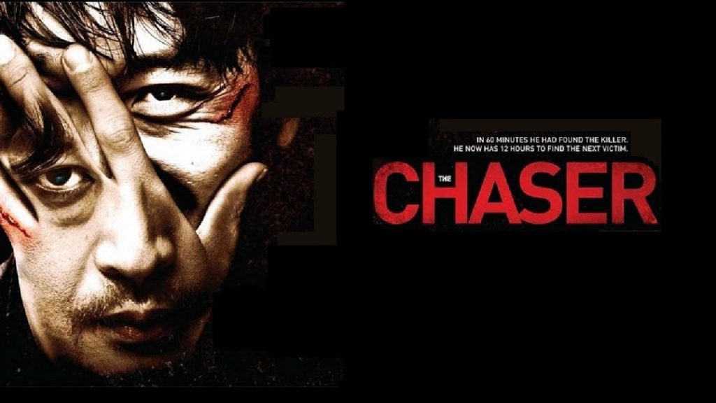 Poster film The Chaser dengan nuansa misterius, menampilkan detektif yang mengejar pembunuh berantai.