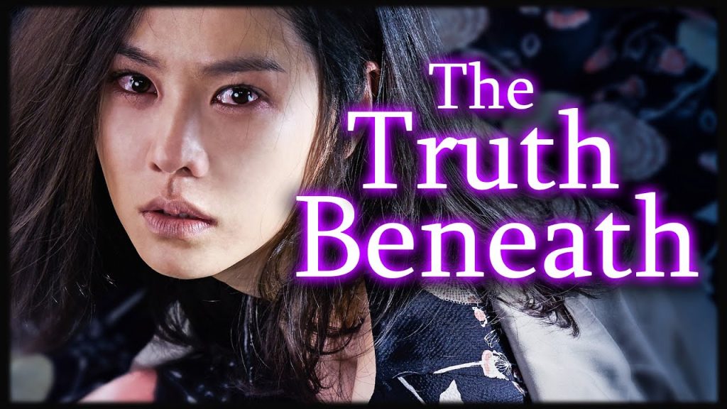 The Truth Beneath, drama thriller Korea yang menceritakan seorang istri yang mencari kebenaran setelah hilangnya suaminya.