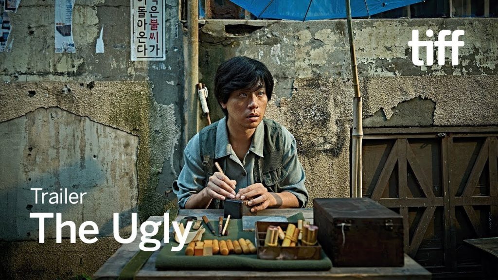 Poster film Korea The Ugly 2025 karya Yeon Sang-ho, thriller misteri tentang pelukis buta.