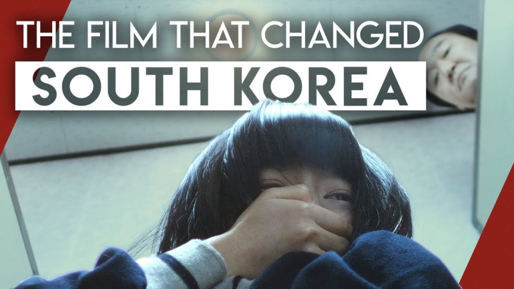 Poster film Korea Silenced 2011 adaptasi kisah nyata kasus pelecehan di sekolah tunarungu Gwangju.