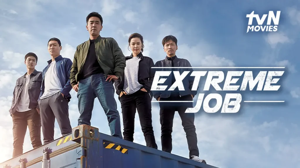 Poster film Korea Extreme Job (2019), kisah tim polisi yang menyamar jadi penjual ayam goreng, penuh adegan komedi aksi yang menghibur.