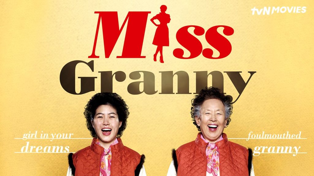 Poster film Korea Miss Granny (2014), kisah seorang nenek yang kembali muda setelah difoto, penuh humor dan momen mengharukan.